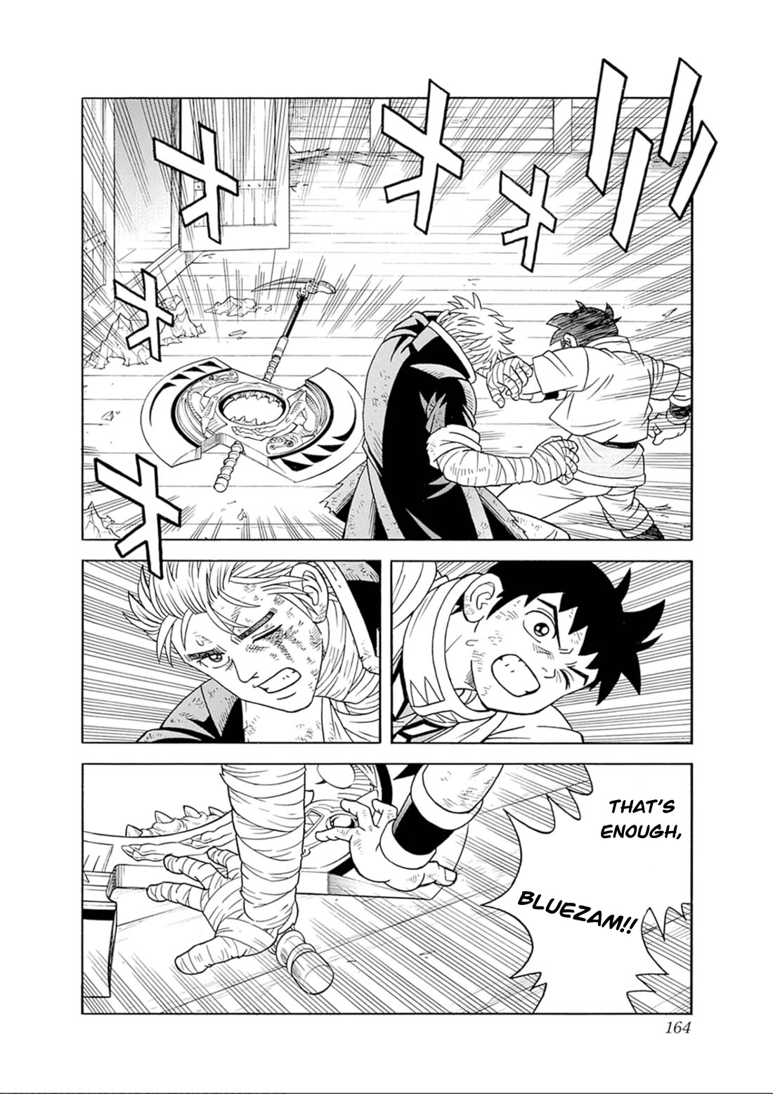 Beet the Vandel Buster Chapter 71 page 23 - Chapter 71: Goodbye...!