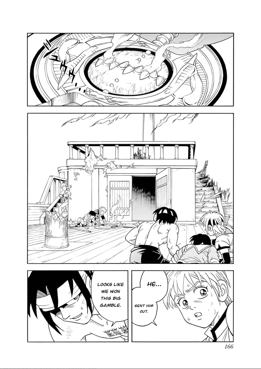 Beet the Vandel Buster Chapter 71 page 25 - Chapter 71: Goodbye...!