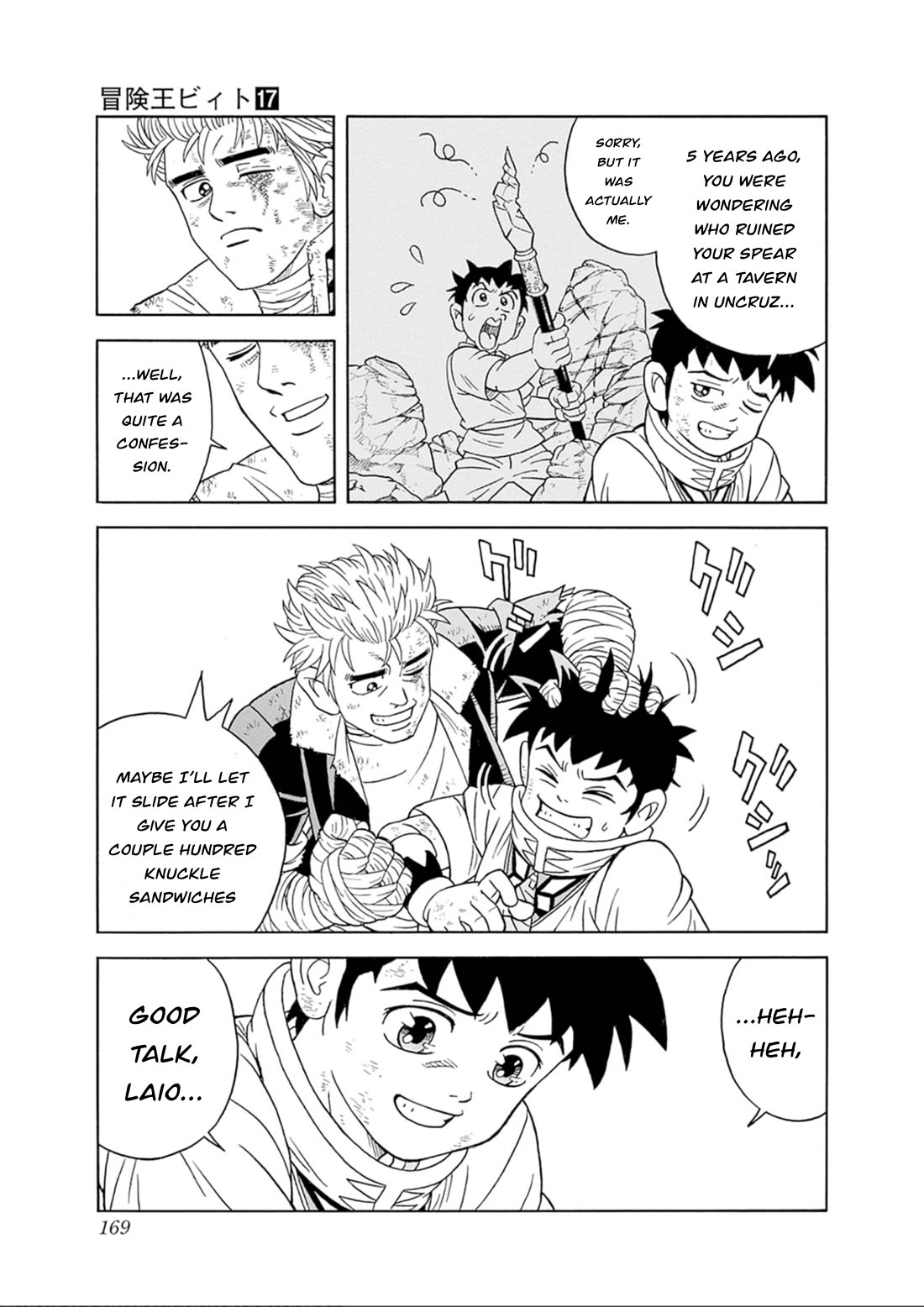 Beet the Vandel Buster Chapter 71 page 28 - Chapter 71: Goodbye...!