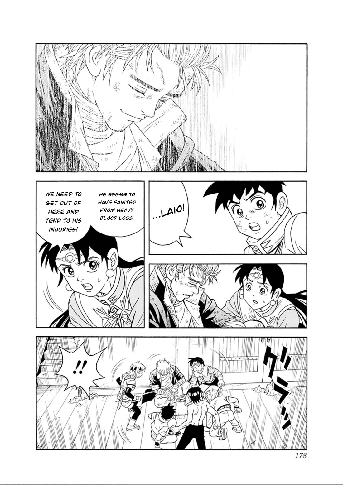 Beet the Vandel Buster Chapter 71 page 36 - Chapter 71: Goodbye...!
