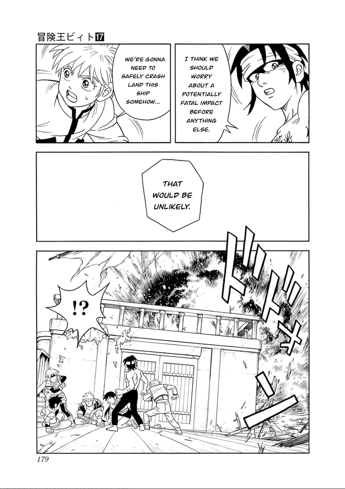 Beet the Vandel Buster Chapter 71 page 37 - Chapter 71: Goodbye...!