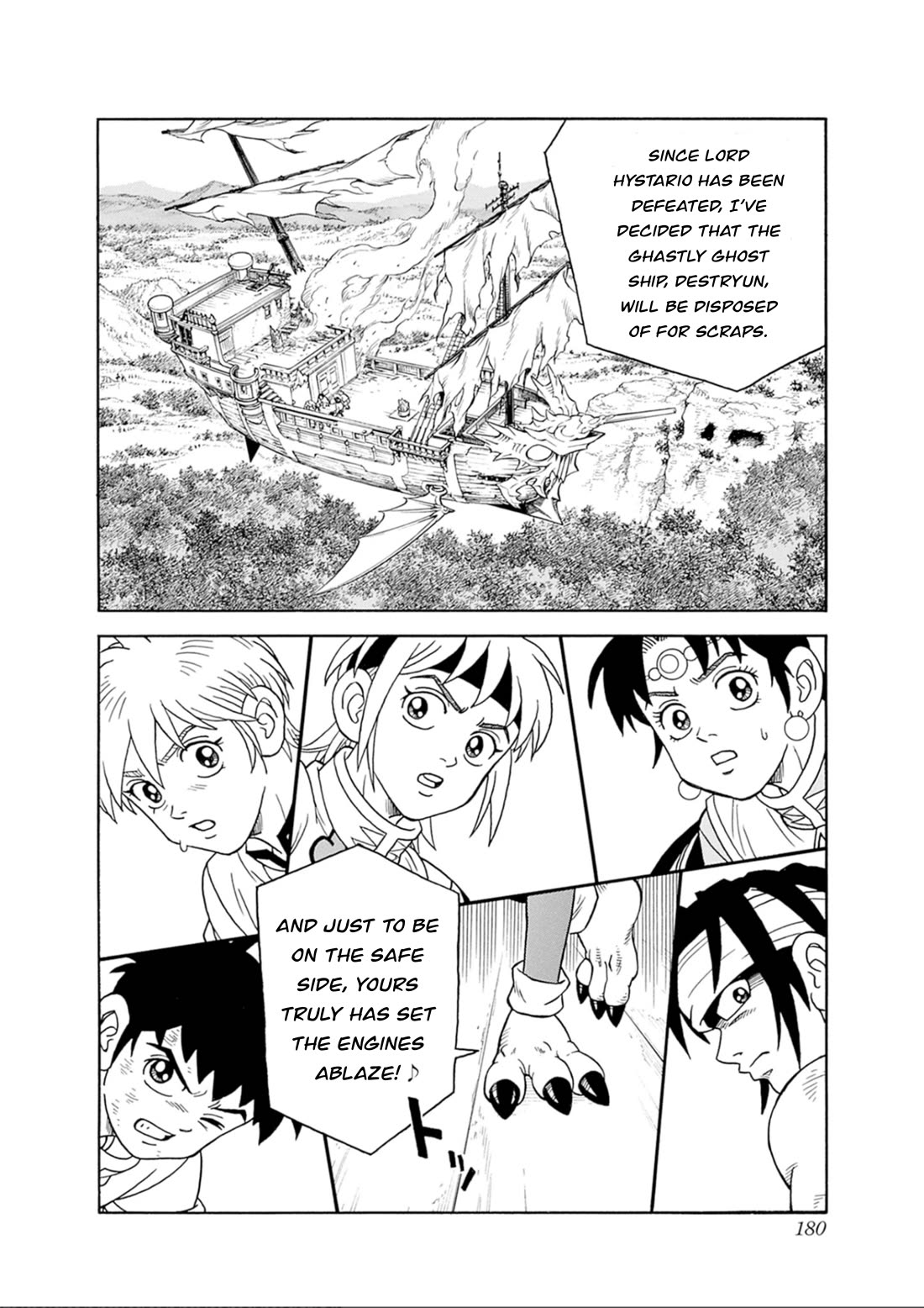 Beet the Vandel Buster Chapter 71 page 38 - Chapter 71: Goodbye...!