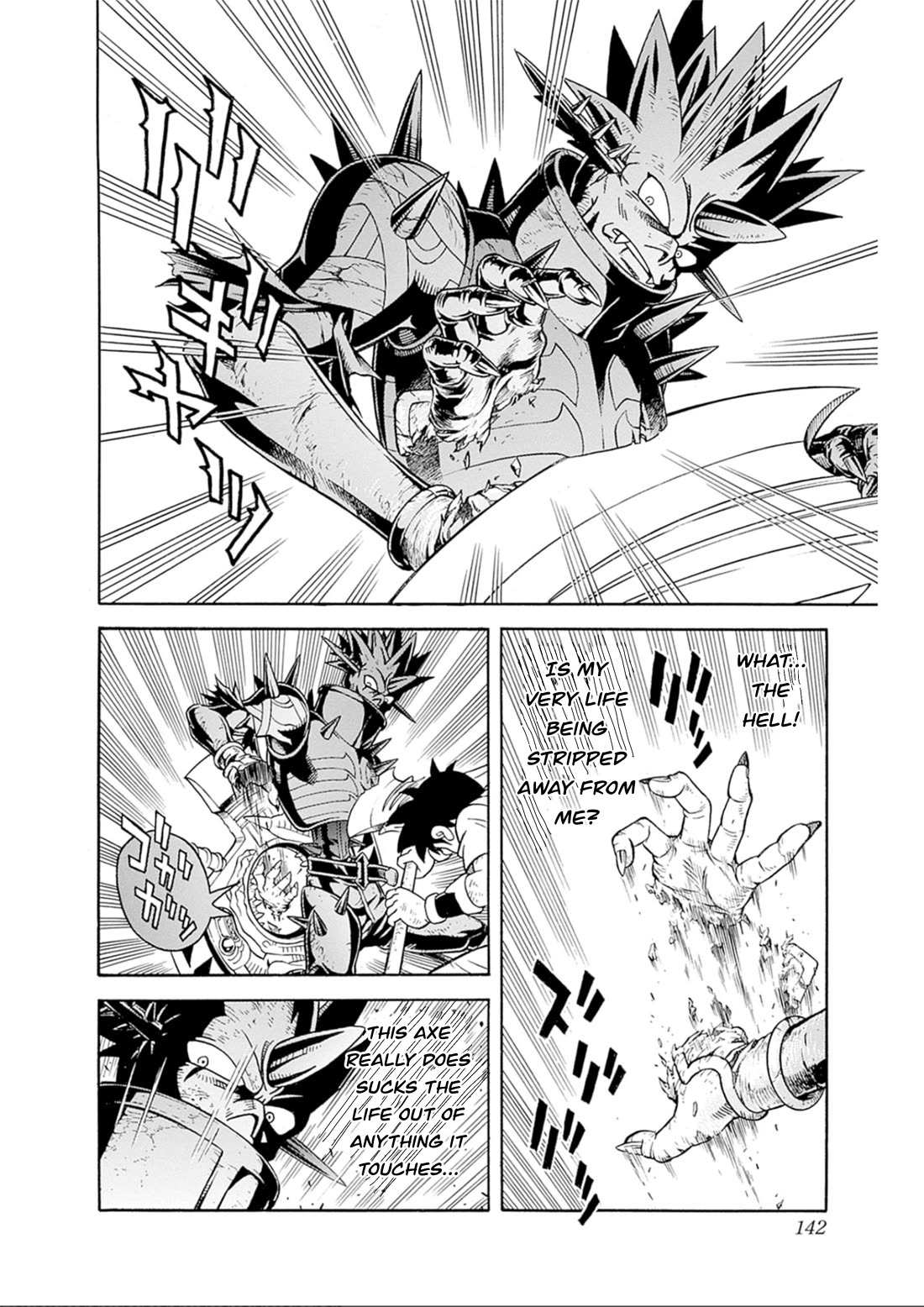 Beet the Vandel Buster Chapter 71 page 4 - Chapter 71: Goodbye...!