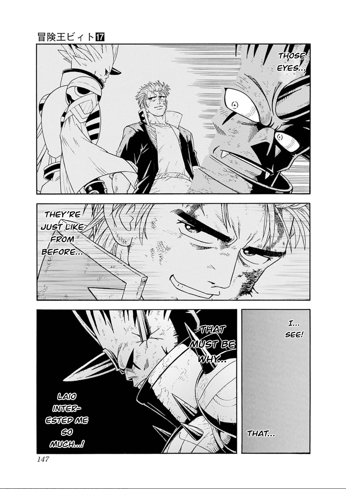 Beet the Vandel Buster Chapter 71 page 9 - Chapter 71: Goodbye...!