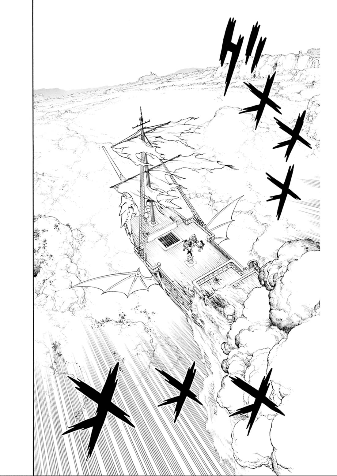 Beet the Vandel Buster Chapter 72 page 15 - Chapter 72: The Big Crash!!