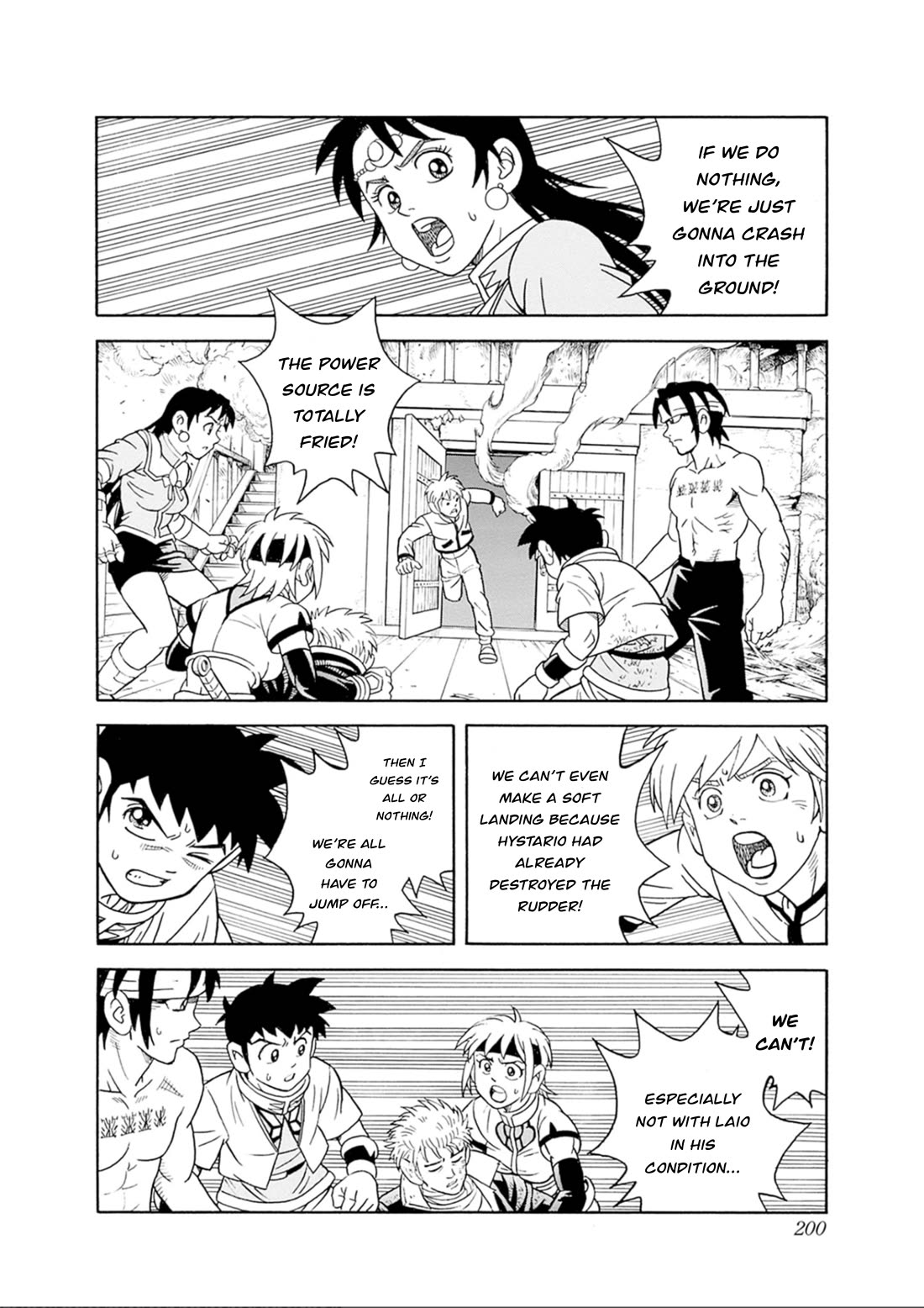 Beet the Vandel Buster Chapter 72 page 17 - Chapter 72: The Big Crash!!