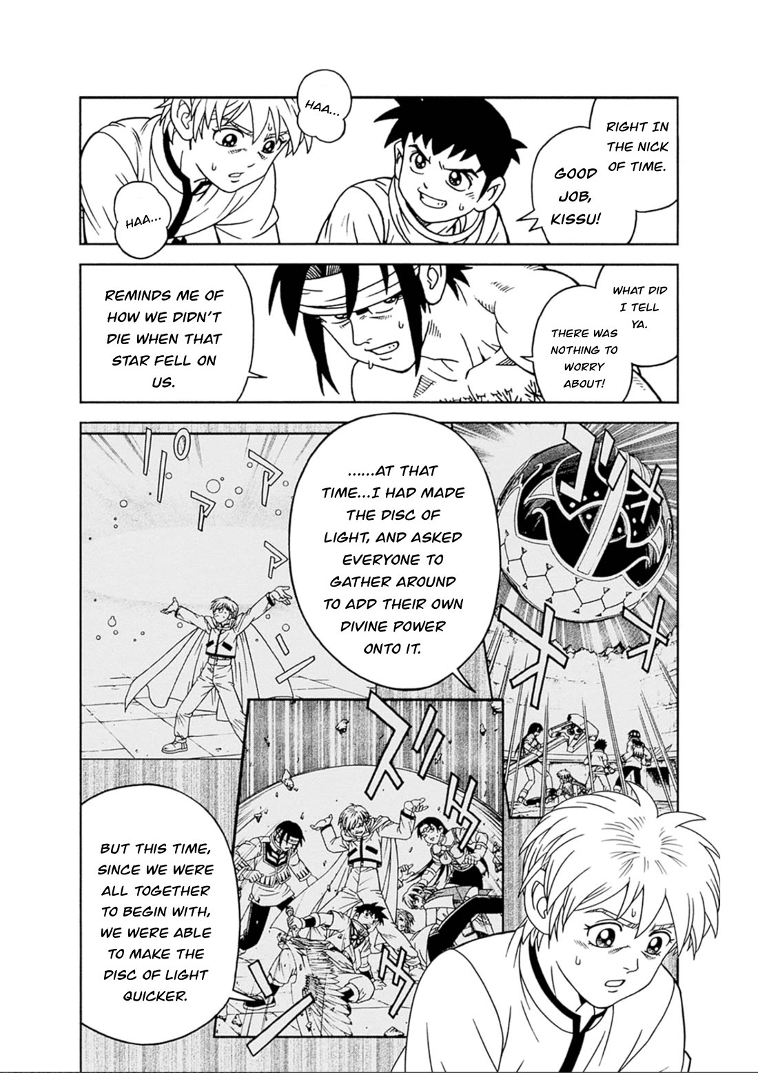 Beet the Vandel Buster Chapter 72 page 24 - Chapter 72: The Big Crash!!