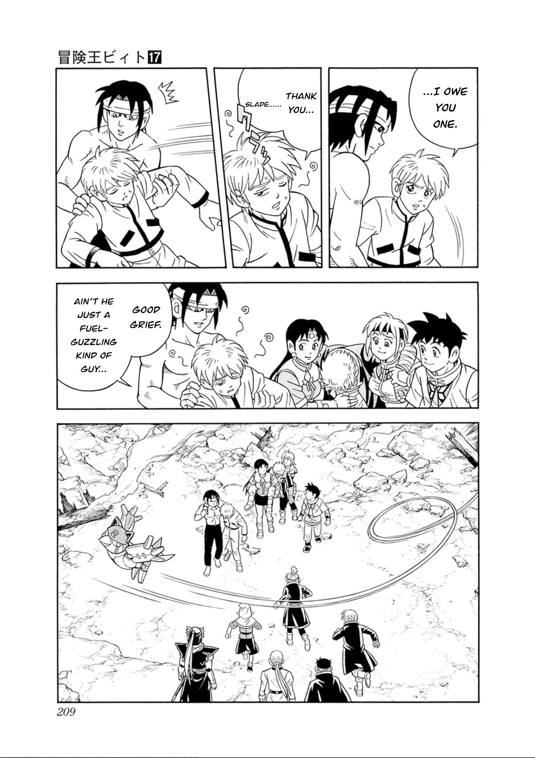 Beet the Vandel Buster Chapter 72 page 25 - Chapter 72: The Big Crash!!
