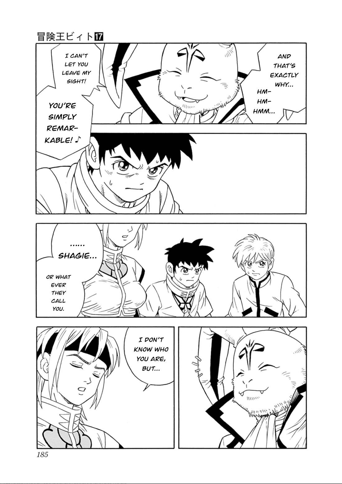 Beet the Vandel Buster Chapter 72 page 3 - Chapter 72: The Big Crash!!