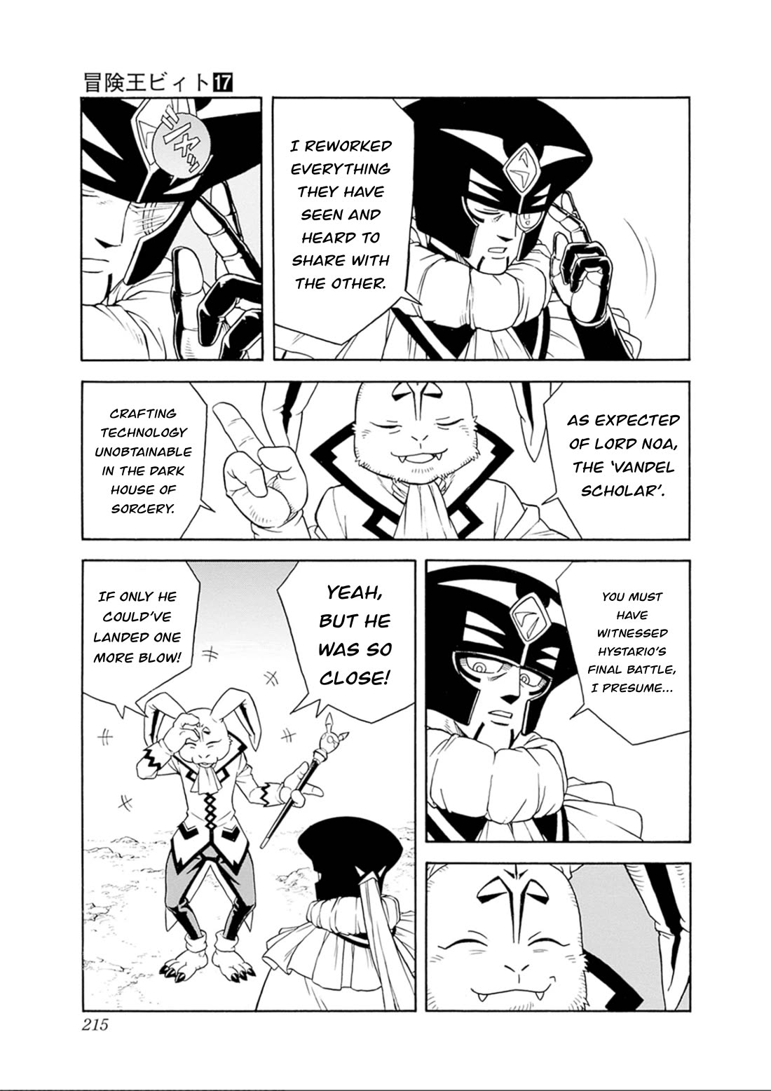 Beet the Vandel Buster Chapter 72 page 31 - Chapter 72: The Big Crash!!