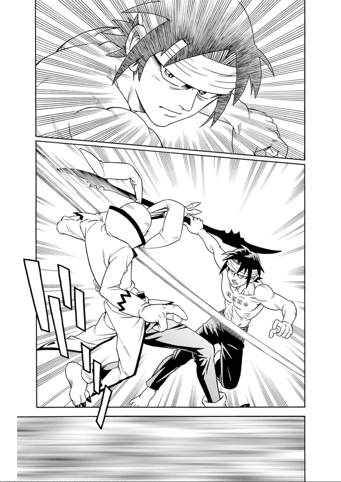 Beet the Vandel Buster Chapter 72 page 5 - Chapter 72: The Big Crash!!
