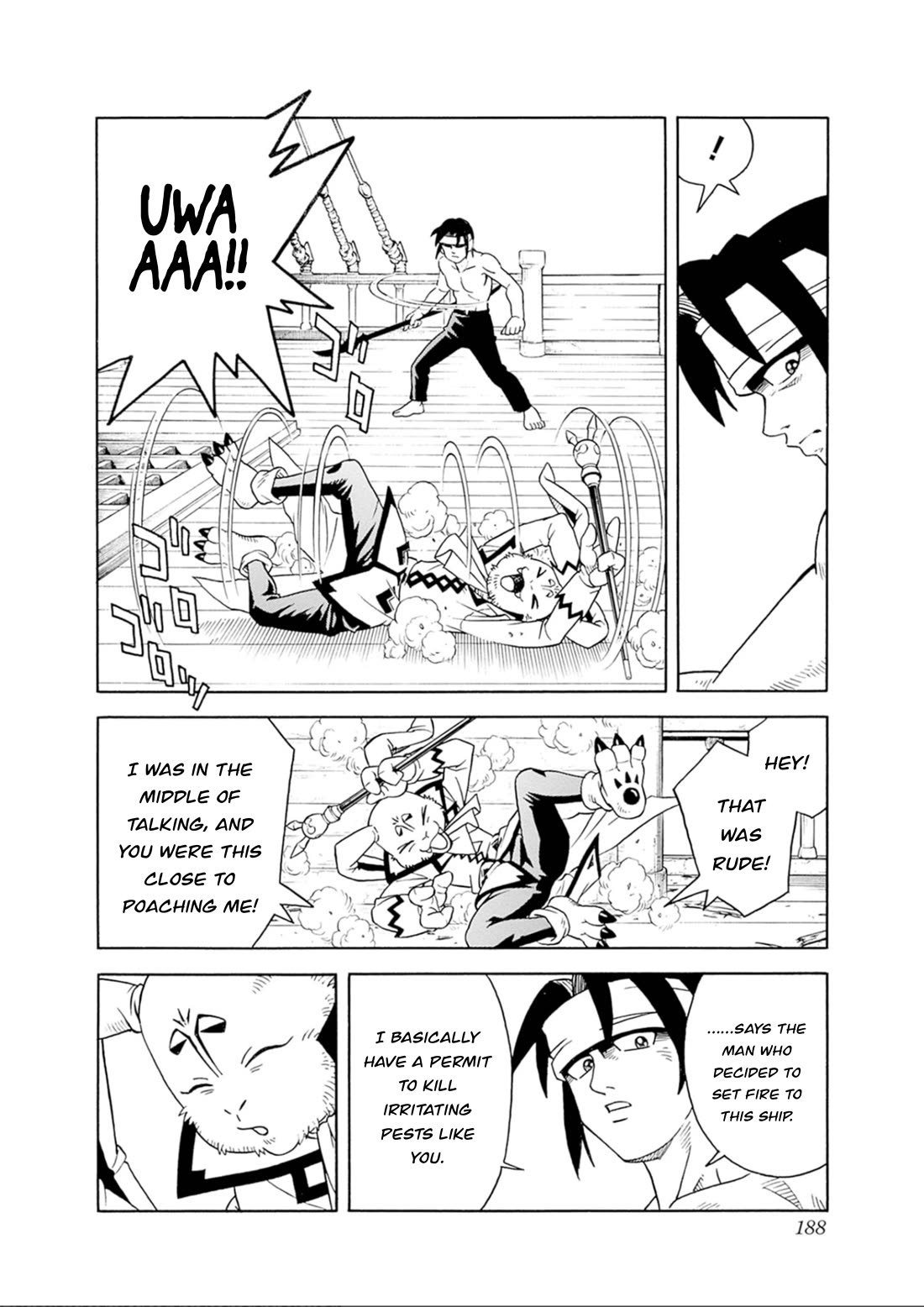 Beet the Vandel Buster Chapter 72 page 6 - Chapter 72: The Big Crash!!