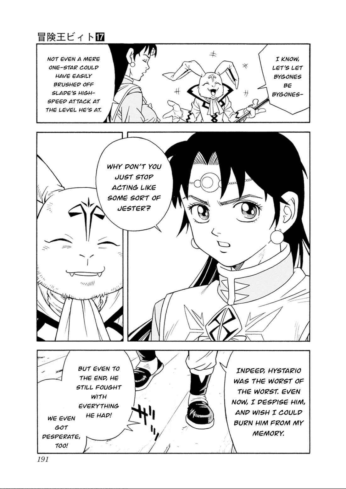 Beet the Vandel Buster Chapter 72 page 9 - Chapter 72: The Big Crash!!