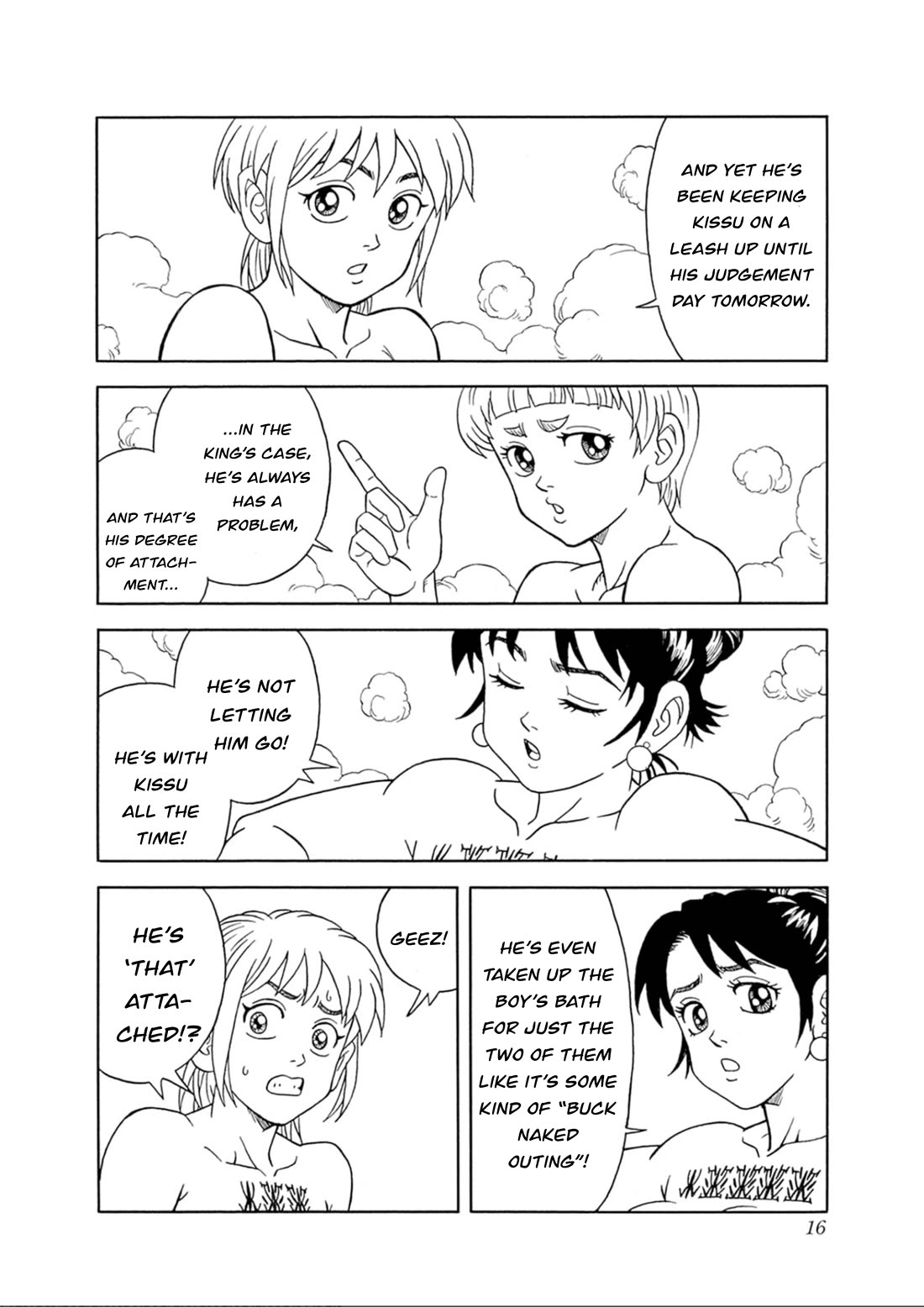 Beet the Vandel Buster Chapter 73 page 16 - Chapter 73: Resurgence!