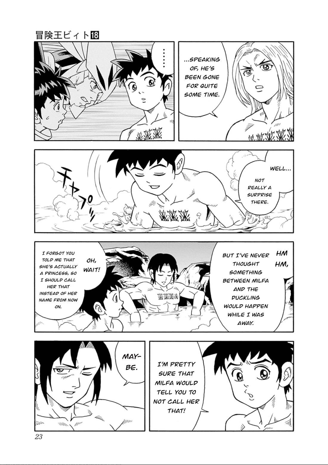 Beet the Vandel Buster Chapter 73 page 23 - Chapter 73: Resurgence!