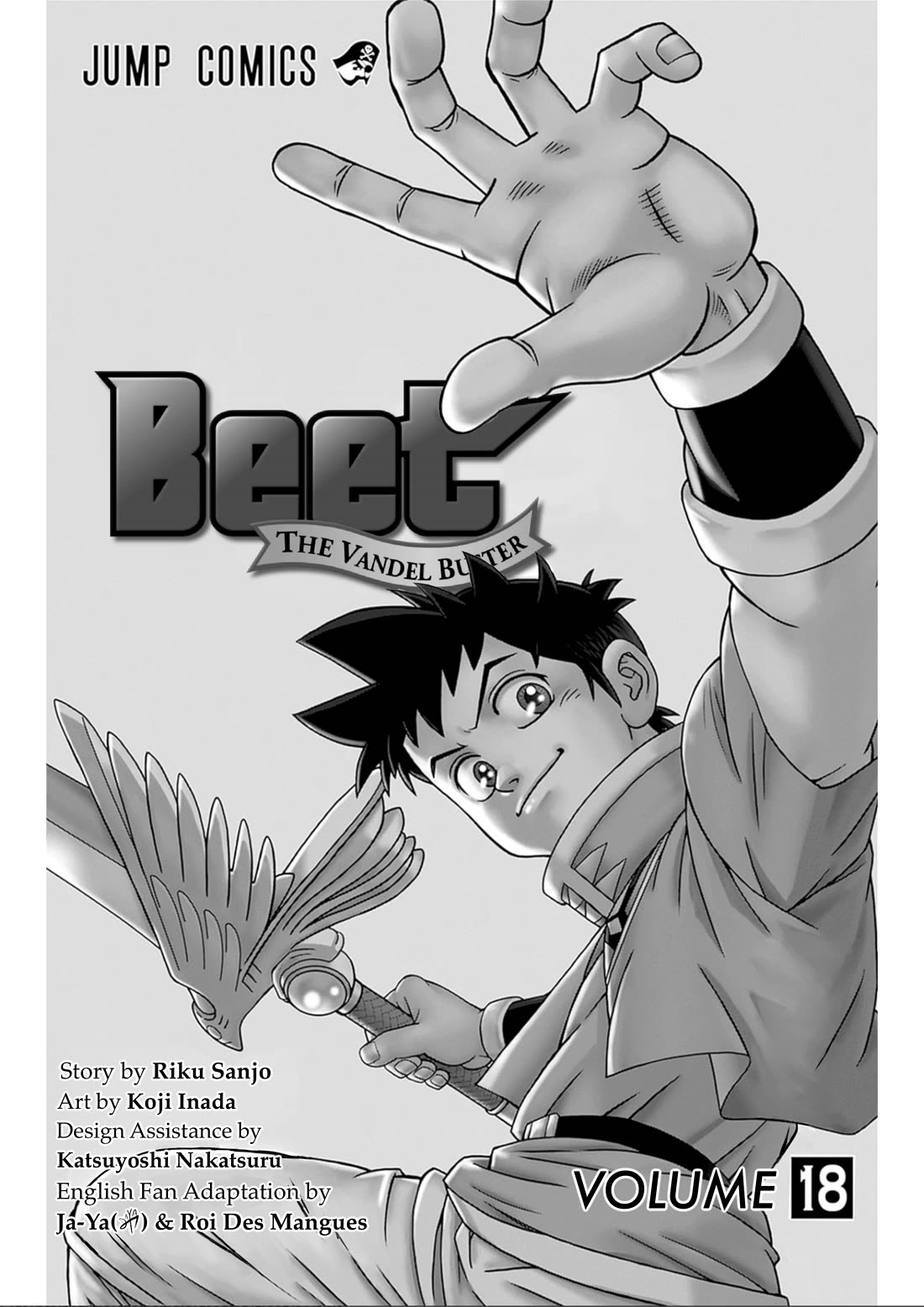 Beet the Vandel Buster Chapter 73 page 3 - Chapter 73: Resurgence!