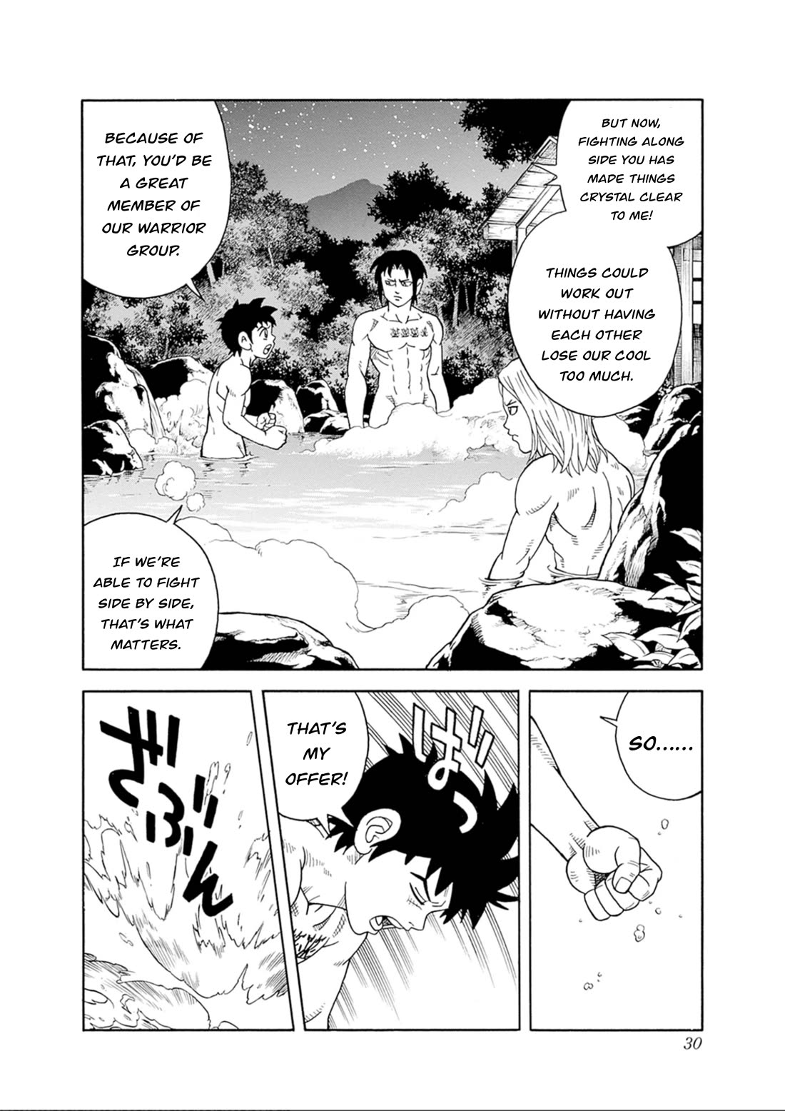 Beet the Vandel Buster Chapter 73 page 30 - Chapter 73: Resurgence!