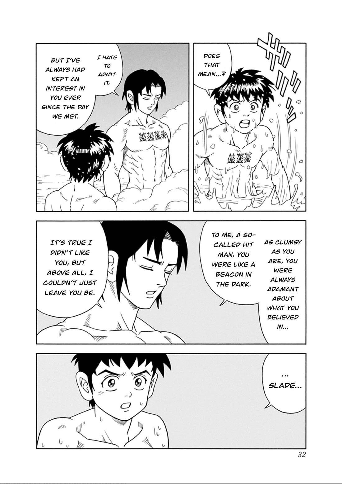 Beet the Vandel Buster Chapter 73 page 32 - Chapter 73: Resurgence!