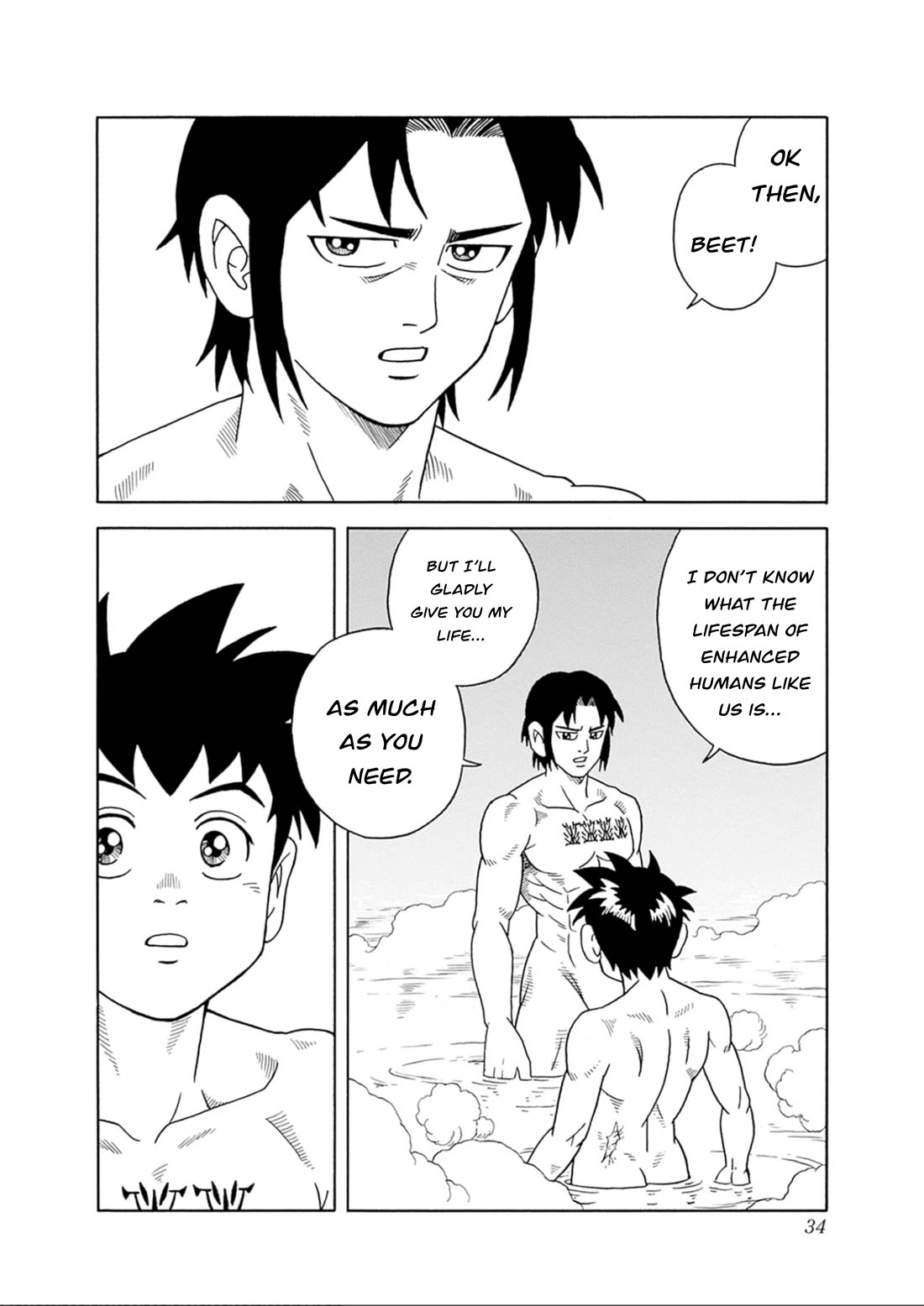 Beet the Vandel Buster Chapter 73 page 34 - Chapter 73: Resurgence!