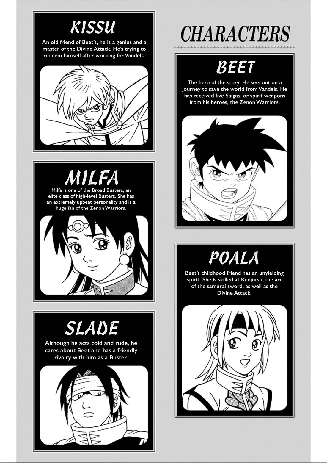 Beet the Vandel Buster Chapter 73 page 4 - Chapter 73: Resurgence!