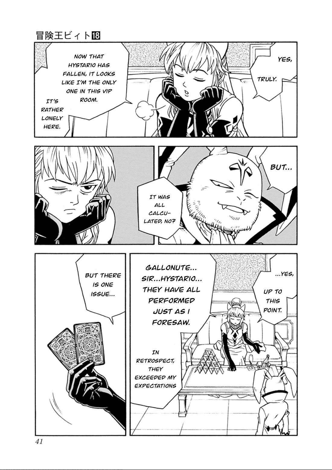 Beet the Vandel Buster Chapter 73 page 40 - Chapter 73: Resurgence!
