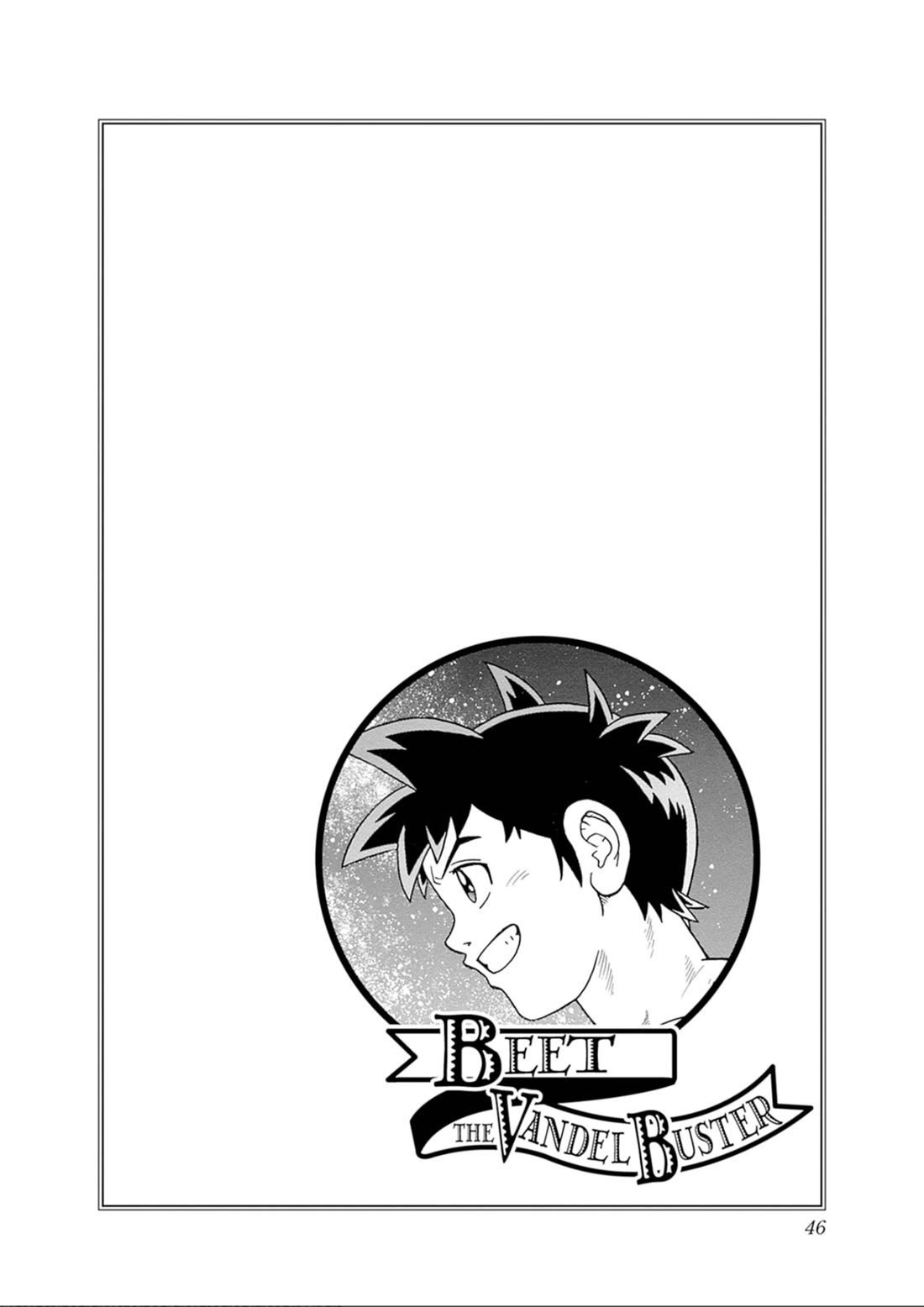 Beet the Vandel Buster Chapter 73 page 45 - Chapter 73: Resurgence!