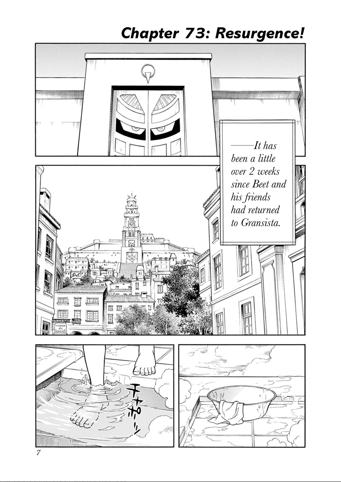 Beet the Vandel Buster Chapter 73 page 7 - Chapter 73: Resurgence!