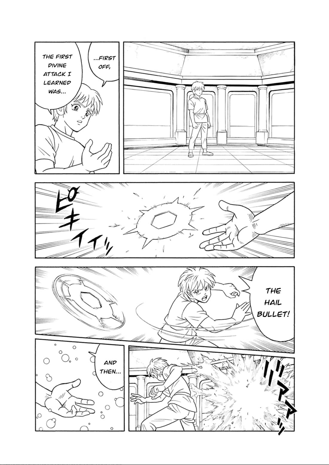 Beet the Vandel Buster Chapter 74 page 10 - Chapter 74: To the Great Edge of the Land!