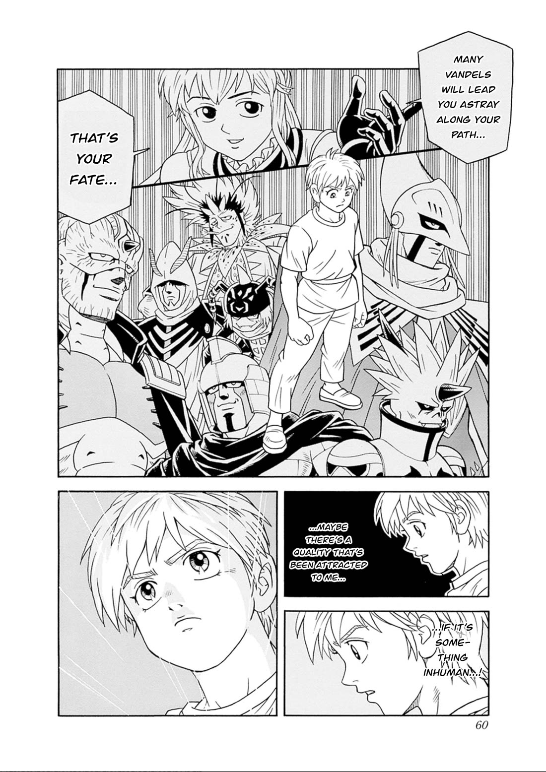 Beet the Vandel Buster Chapter 74 page 14 - Chapter 74: To the Great Edge of the Land!