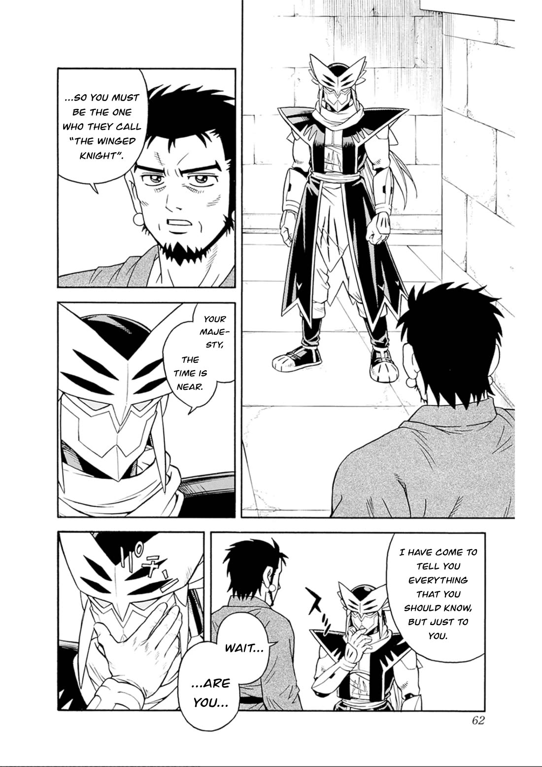 Beet the Vandel Buster Chapter 74 page 16 - Chapter 74: To the Great Edge of the Land!