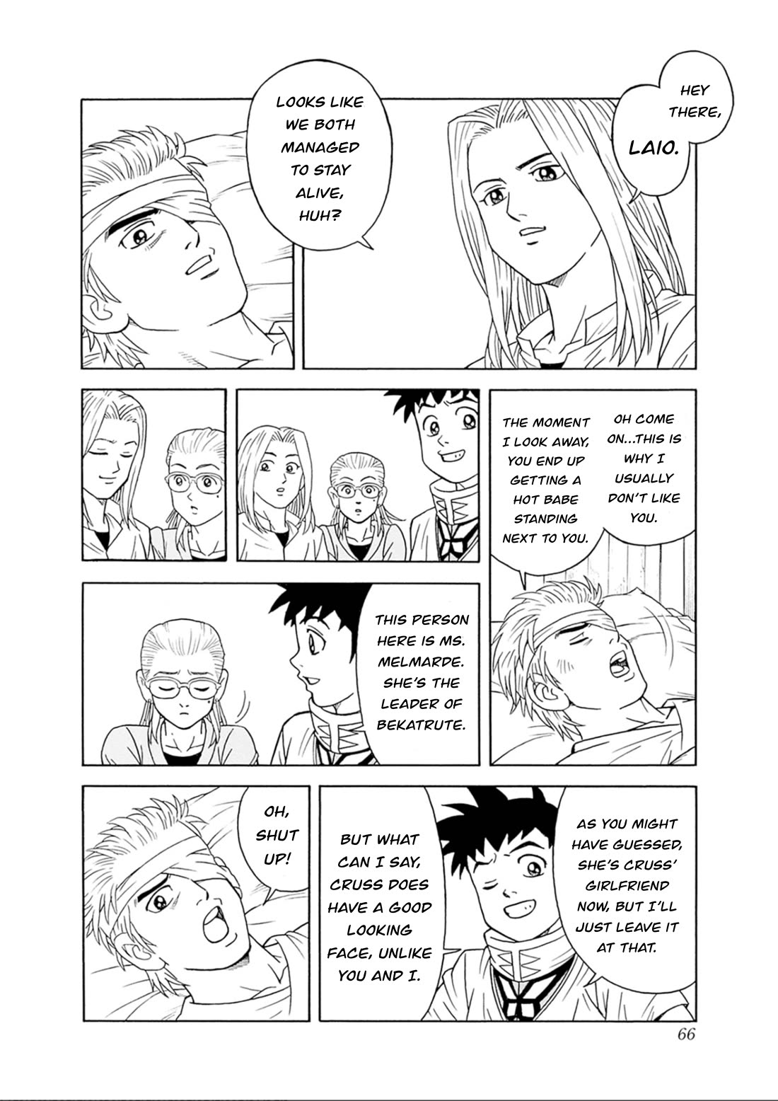 Beet the Vandel Buster Chapter 74 page 20 - Chapter 74: To the Great Edge of the Land!