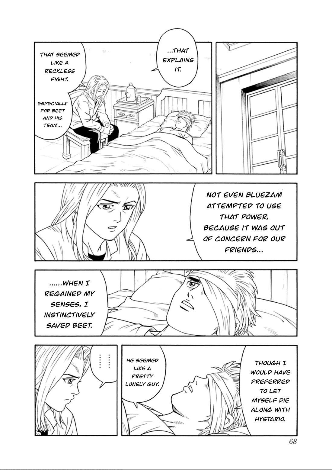 Beet the Vandel Buster Chapter 74 page 22 - Chapter 74: To the Great Edge of the Land!