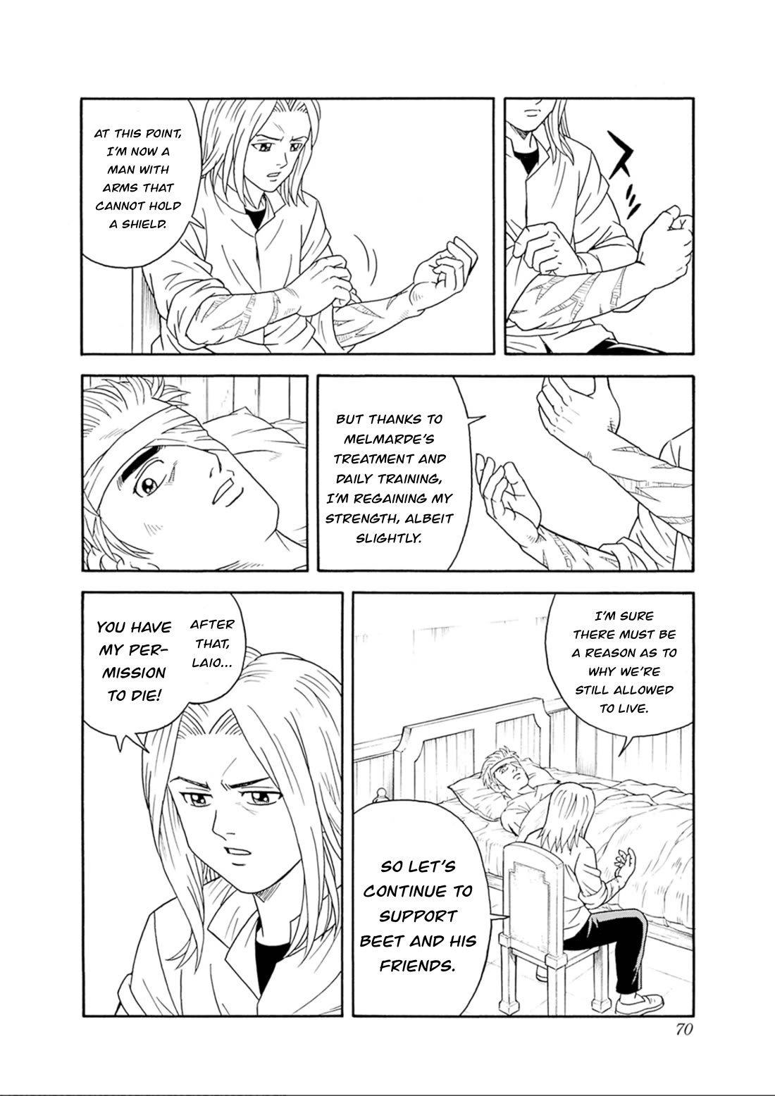 Beet the Vandel Buster Chapter 74 page 24 - Chapter 74: To the Great Edge of the Land!