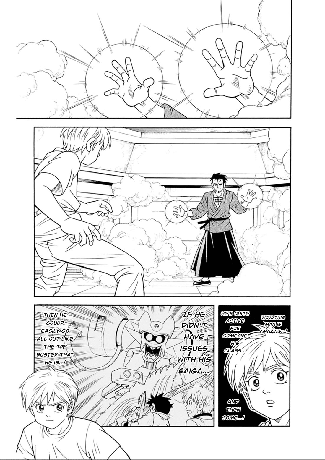 Beet the Vandel Buster Chapter 74 page 3 - Chapter 74: To the Great Edge of the Land!