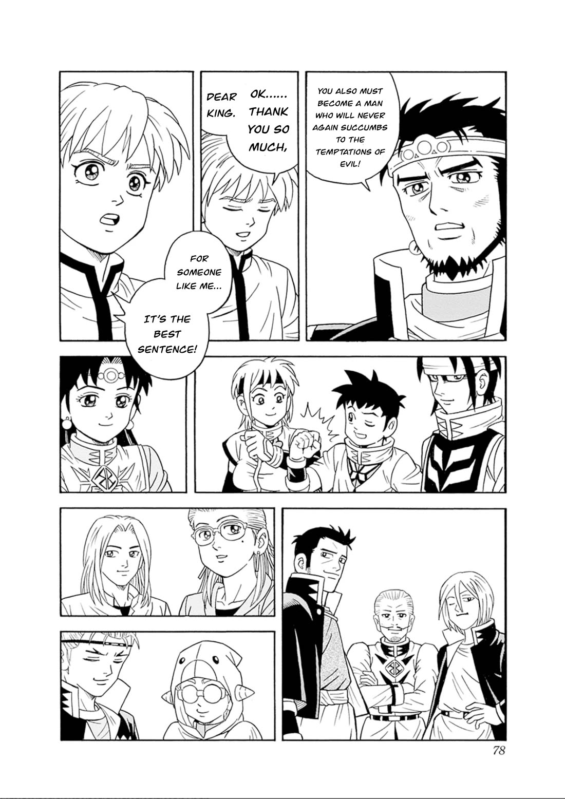 Beet the Vandel Buster Chapter 74 page 32 - Chapter 74: To the Great Edge of the Land!