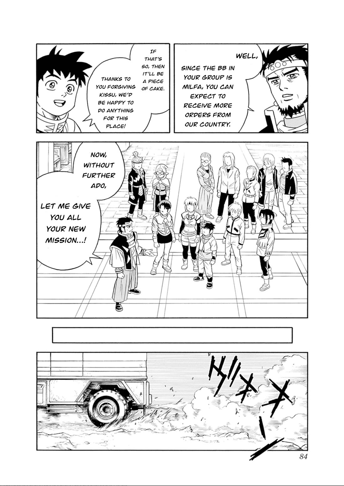 Beet the Vandel Buster Chapter 74 page 38 - Chapter 74: To the Great Edge of the Land!
