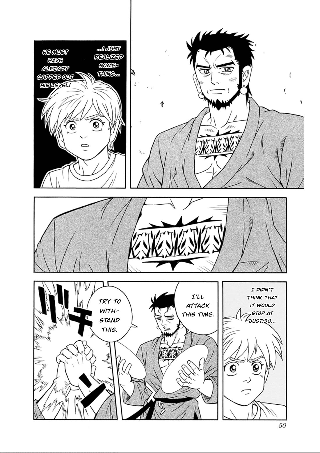 Beet the Vandel Buster Chapter 74 page 4 - Chapter 74: To the Great Edge of the Land!