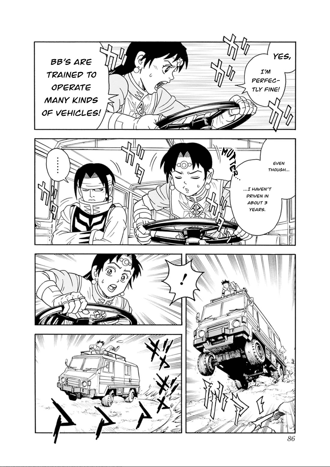 Beet the Vandel Buster Chapter 74 page 40 - Chapter 74: To the Great Edge of the Land!