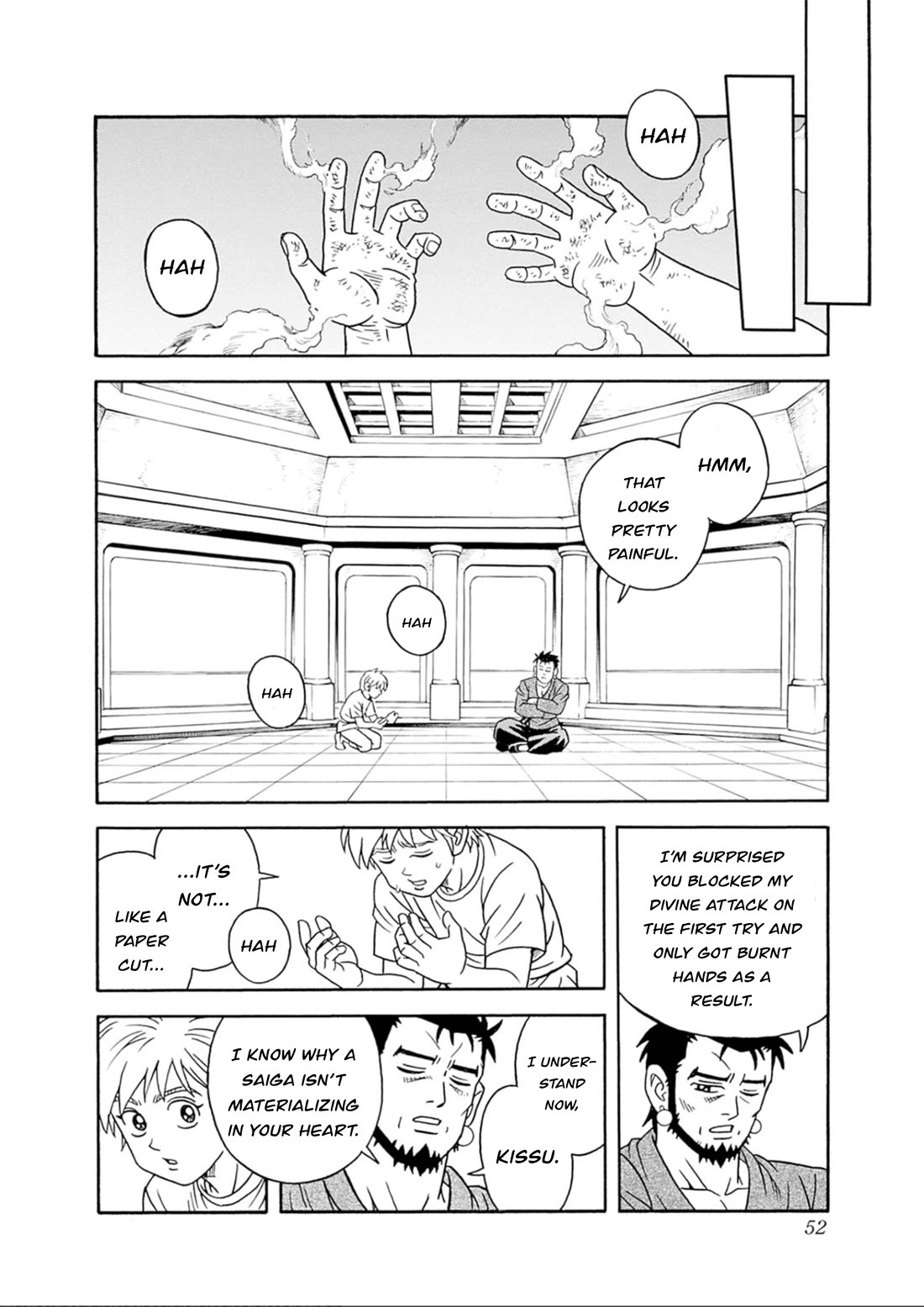 Beet the Vandel Buster Chapter 74 page 6 - Chapter 74: To the Great Edge of the Land!