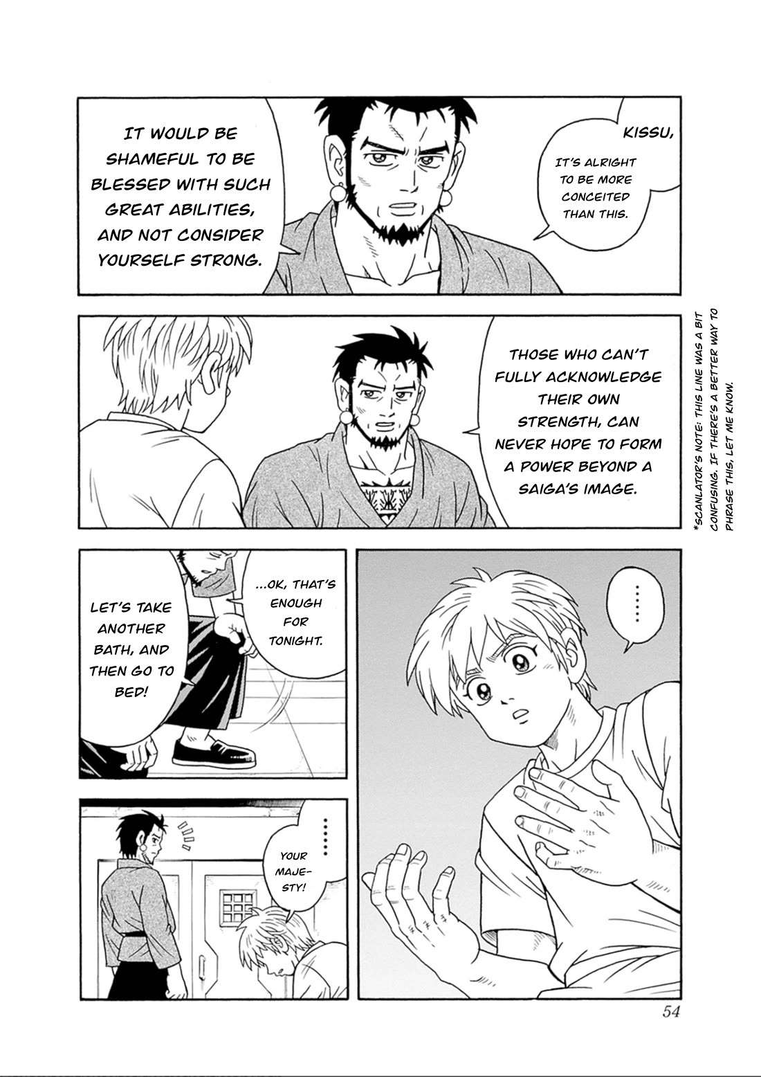 Beet the Vandel Buster Chapter 74 page 8 - Chapter 74: To the Great Edge of the Land!