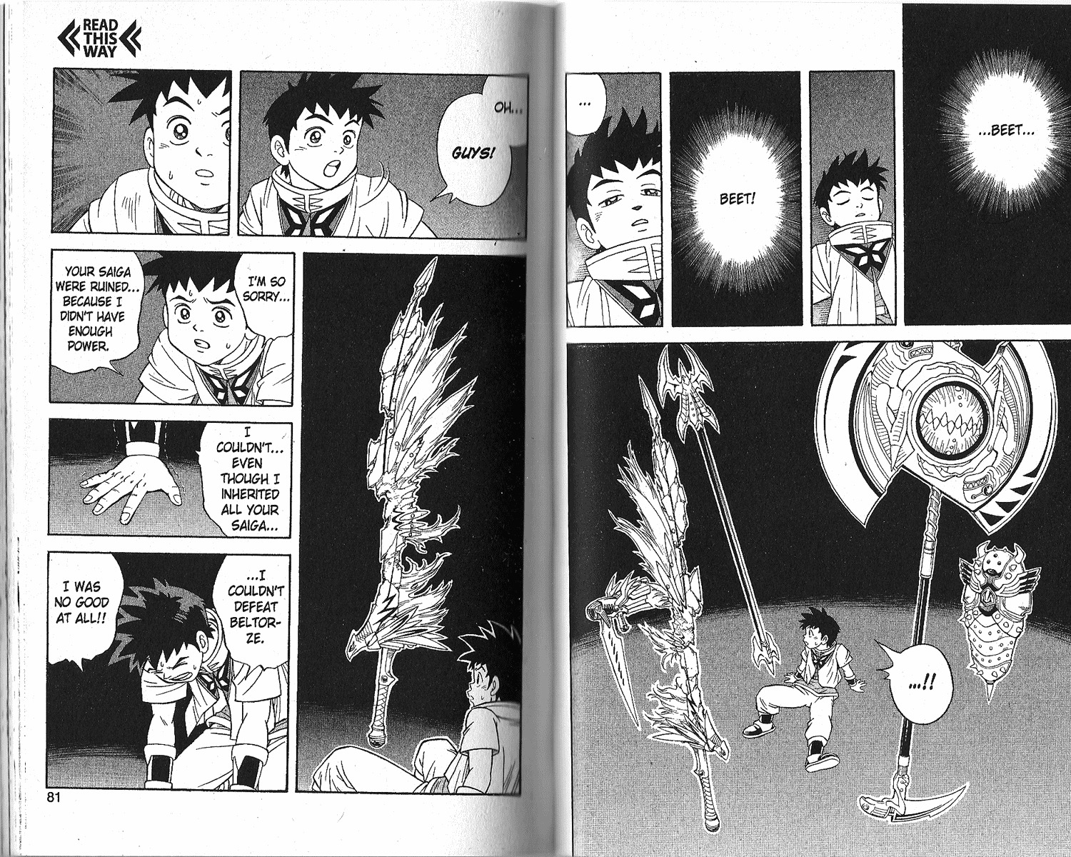 Beet the Vandel Buster Chapter 8 page 15 - Chapter 8: Wake Up, Beet!