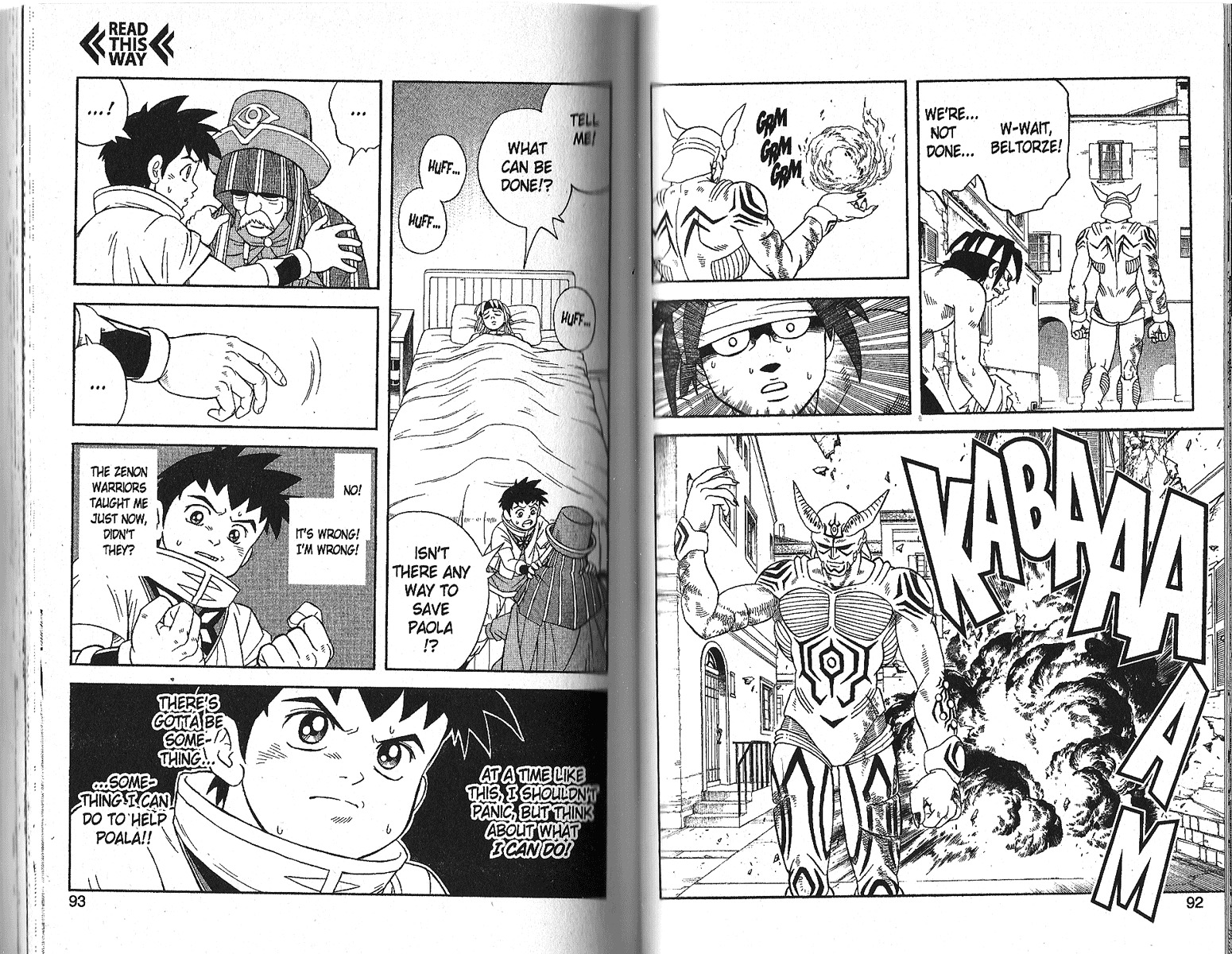 Beet the Vandel Buster Chapter 8 page 21 - Chapter 8: Wake Up, Beet!