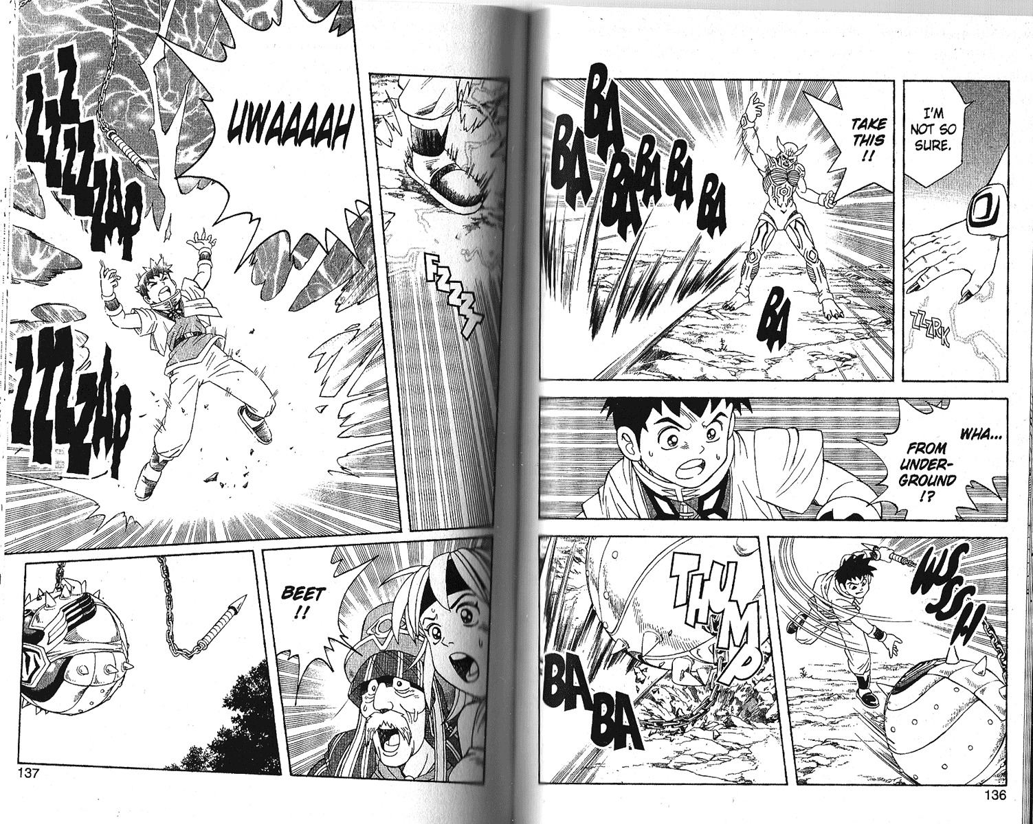 Beet the Vandel Buster Chapter 9 page 16 - Chapter 9: The Death Match!!