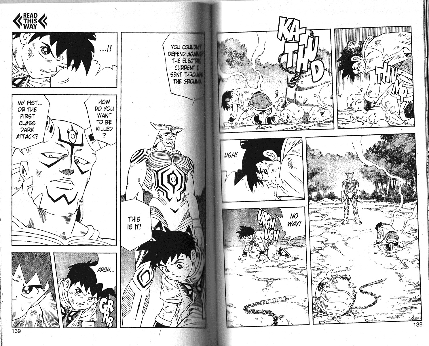 Beet the Vandel Buster Chapter 9 page 17 - Chapter 9: The Death Match!!