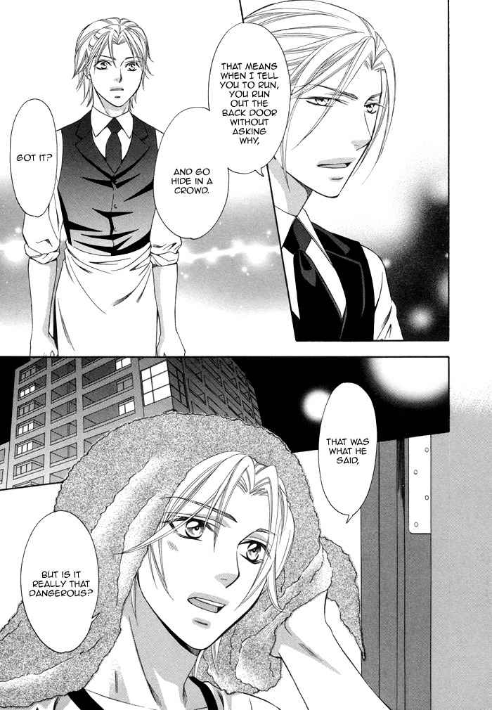 Before Daylight Love Chapter 1 page 10 - Chapter 1