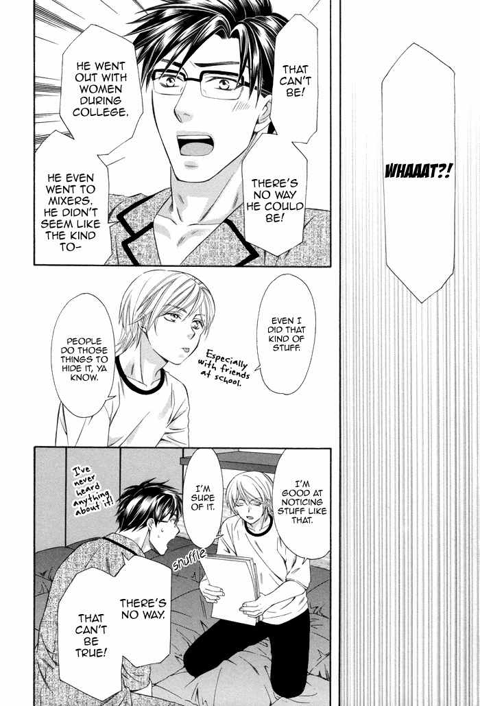 Before Daylight Love Chapter 1 page 13 - Chapter 1