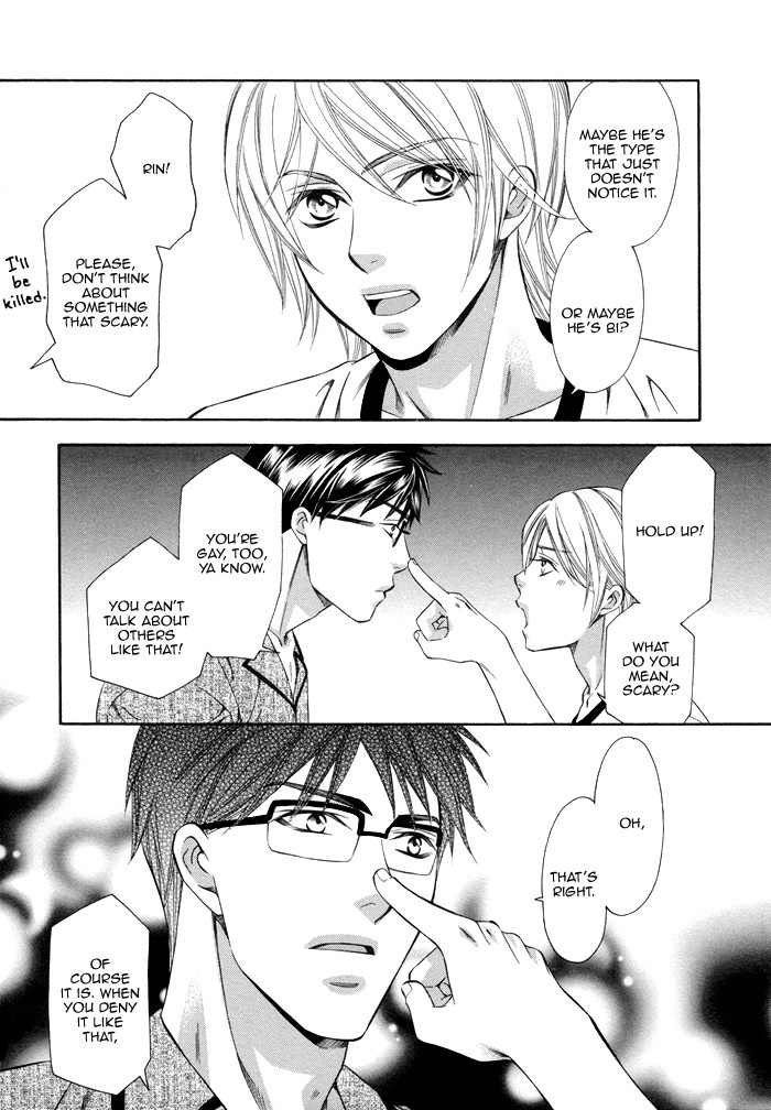 Before Daylight Love Chapter 1 page 14 - Chapter 1