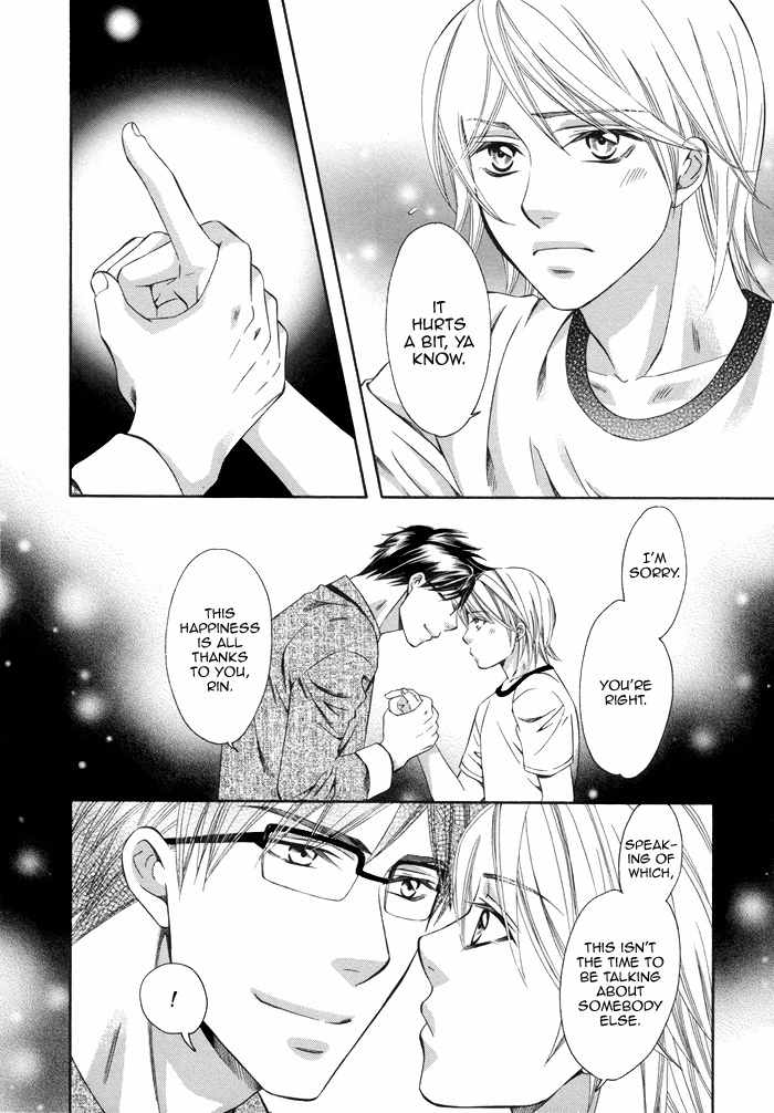 Before Daylight Love Chapter 1 page 15 - Chapter 1