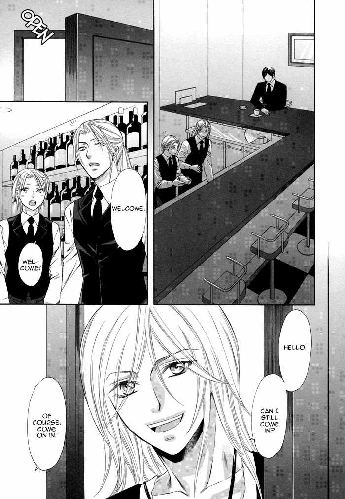 Before Daylight Love Chapter 1 page 18 - Chapter 1