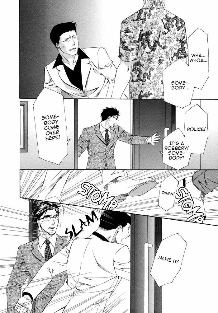 Before Daylight Love Chapter 1 page 29 - Chapter 1